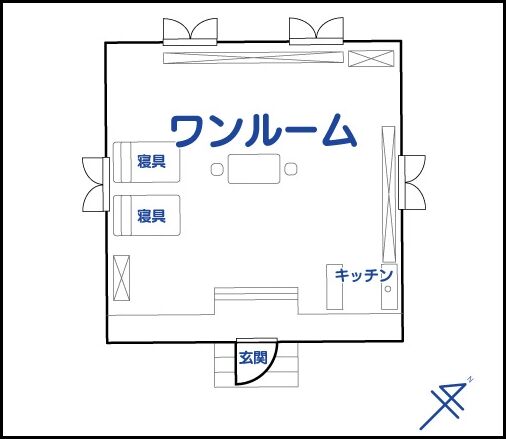 テンの日 はぐレモンからの挑戦10 お宅訪モンはぐレモン お宝 プレゼントボックス の場所まとめ 出現期間は年6月14日 日 まで さっちゃんねる Dqx