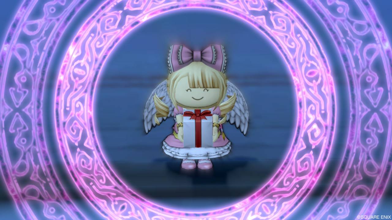 バトンちゃんがお礼の ご近所なかよしボックス を持ってきました 果たしてレンダーヒルズ招待券は 21年1月25日分 さっちゃんねる Dqx