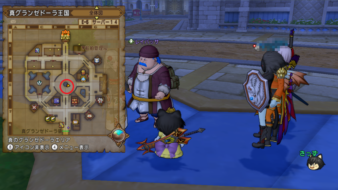 クエストno 448 伝説の防具を求めて を攻略 鉄の金庫を手に入れるためのクエストです さっちゃんねる Dqx