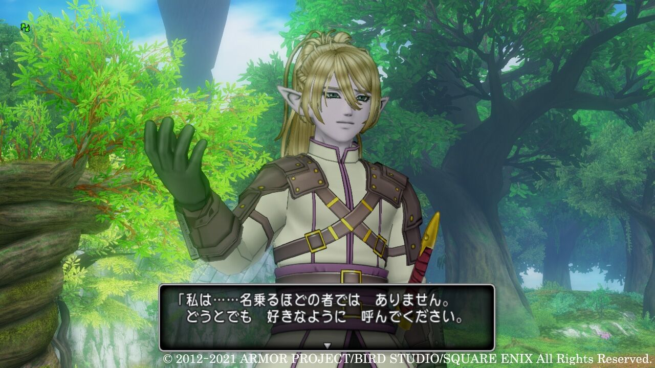 エルフの剣士ハクオウなど バージョン6のメインストーリーに関する最新情報が各種ゲームサイトに掲載されてました 21年10月14日掲載分 さっちゃんねる Dqx