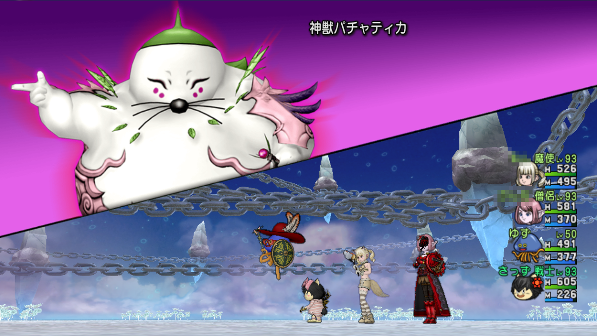 Ver3.3前期】闇の領界 メインストーリー「闇を抱く月光の楽園」攻略 その③ : さっちゃんねる DQX