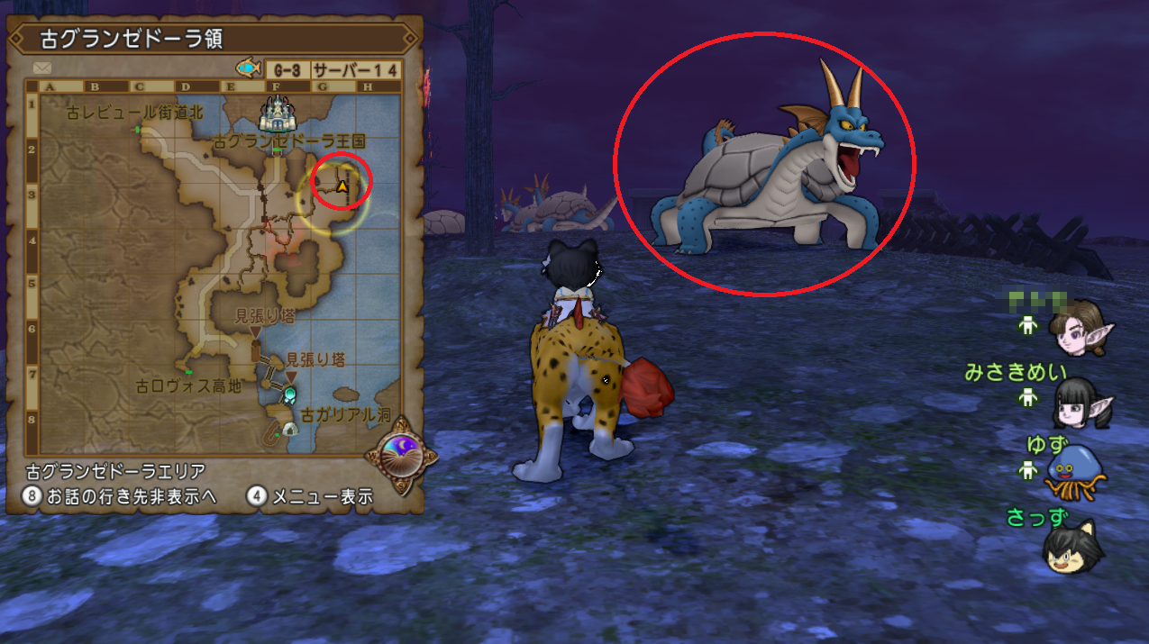 亀さん様 専用ドラゴンクエスト ソフトまとめ売り ドラゴンボールgt 主題歌 おすすめ] ドラゴンボール /GT GT編