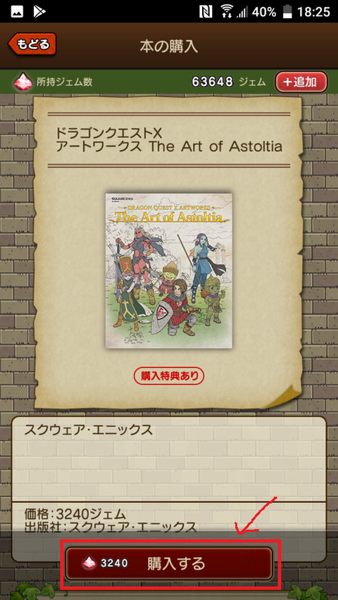 879c6851-s.png