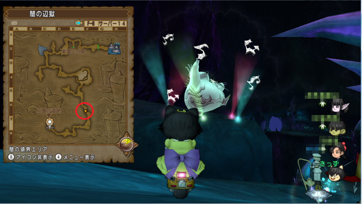 闇に唄う白面の隠者 闇の領界 の写真の場所と報酬 サジェとリルチェラの神聖秘文 ヒエログリフ さっちゃんねる Dqx