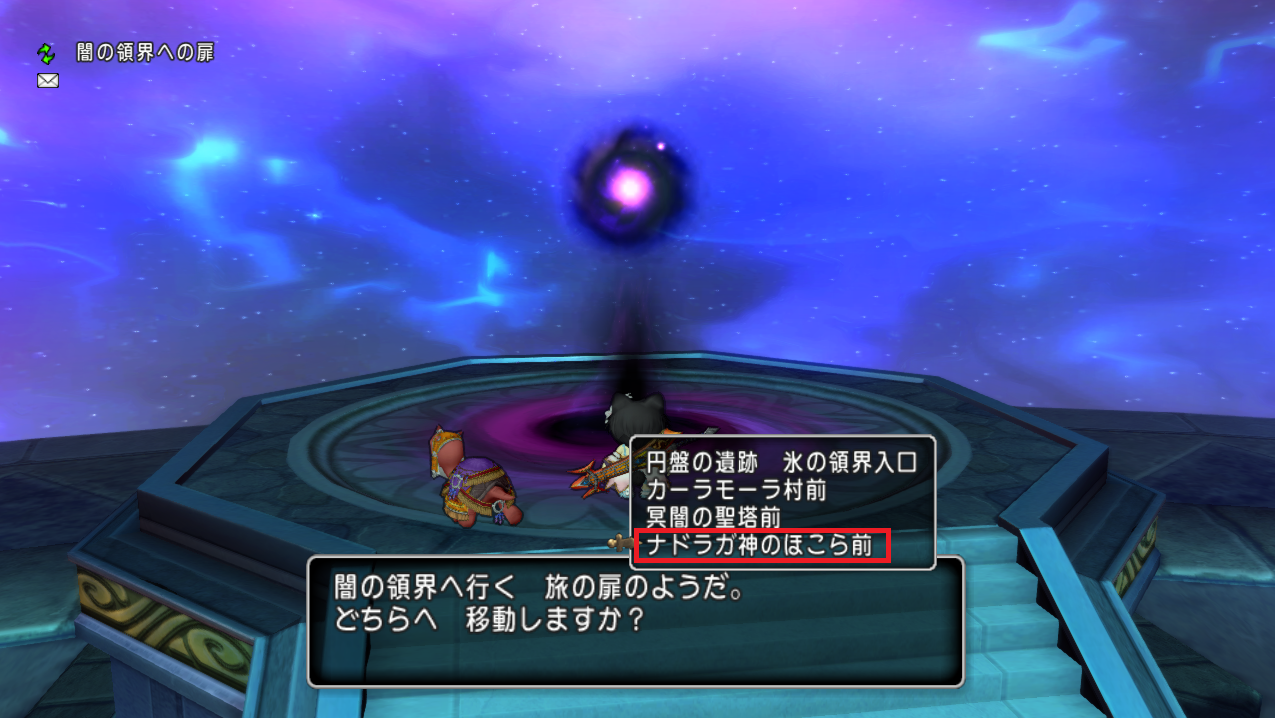 クエストno 509 吼えろ トビアス 招かれざる者たち を攻略 アストルティアキャラクターズファイル第2弾 トビアス さっちゃんねる Dqx クエストno 509 吼えろ トビアス 招かれざる者たち を攻略 アストルティアキャラクターズファイル第2弾 トビアス さっちゃんねる Dqx