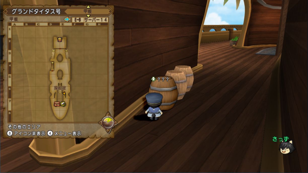 Ver3 2後期で追加されたnpcに特定の文字列の チャット を行うことで獲得できる 称号 しぐさ タル 編 さっちゃんねる Dqx