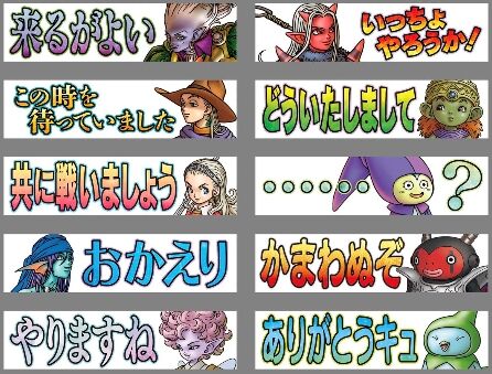 ドラゴンクエストX オンライン Xth ANNIVERSARY BOOK 当選品 ドラゴンクエストX オンライン Xth ANNIVERSARY BOOK Wii U