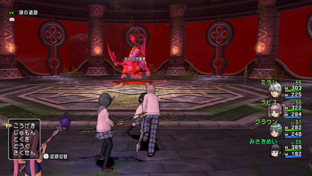 アスフェルド学園 第9話 ふたりの約束 攻略 さっちゃんねる Dqx