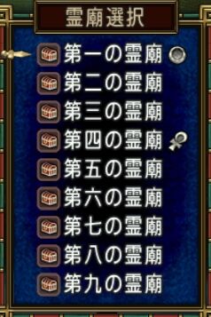 kakutei20211205