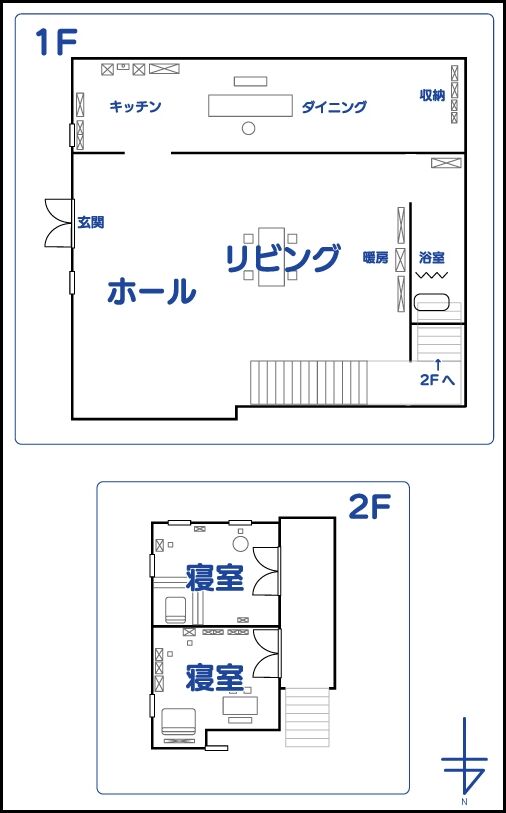 テンの日 はぐレモンからの挑戦10 お宅訪モンはぐレモン お宝 プレゼントボックス の場所まとめ 出現期間は年6月14日 日 まで さっちゃんねる Dqx