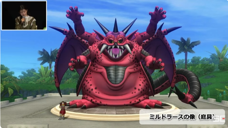 大魔王ミルドラースがドラクエ10に登場！「超DQXTV 公開生放送 in金沢