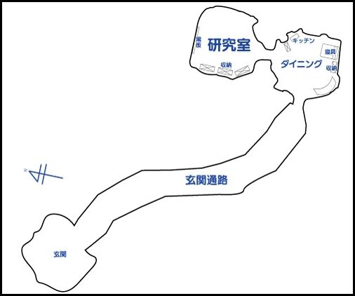 テンの日 はぐレモンからの挑戦10 お宅訪モンはぐレモン お宝 プレゼントボックス の場所まとめ 出現期間は年6月14日 日 まで さっちゃんねる Dqx