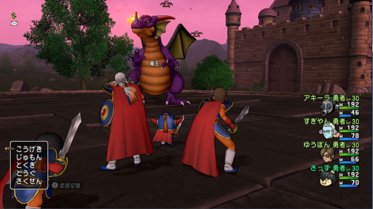 竜王城の決戦 に挑戦しました 進め方など ネタバレあり さっちゃんねる Dqx 竜王城の決戦 に挑戦しました 進め方など ネタバレあり さっちゃんねる Dqx