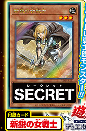 Vジャンプ21年10月特大号 本日8月19日 木 発売 いつもと発売日が違うので注意 Dqx付録アイテムコード ふくびき券 30 さっちゃんねる Dqx Vジャンプ21年10月特大号 本日8月19日 木 発売 いつもと発売日が違うので注意 Dqx付録アイテムコード ふくびき券 30 さっちゃんねる Dqx