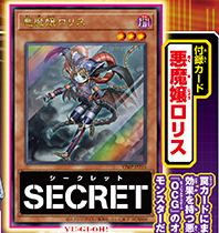 Vジャンプ22年4月特大号 本日2月21日 月 発売 ドラクエ10の付録アイテムコードは メタル迷宮招待券 2 さっちゃんねる Dqx Vジャンプ22年4月特大号 本日2月21日 月 発売 ドラクエ10の付録アイテムコードは メタル迷宮招待券 2 さっちゃんねる Dqx
