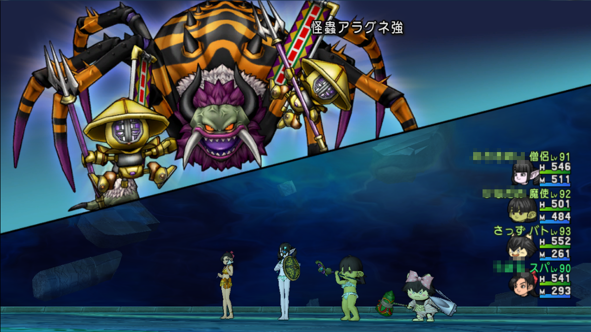 人間幼女ちゃんが アストルティア ラリー に参加しました In モガレキャンプ さっちゃんねる Dqx 人間幼女ちゃんが アストルティア ラリー に参加しました In モガレキャンプ さっちゃんねる Dqx