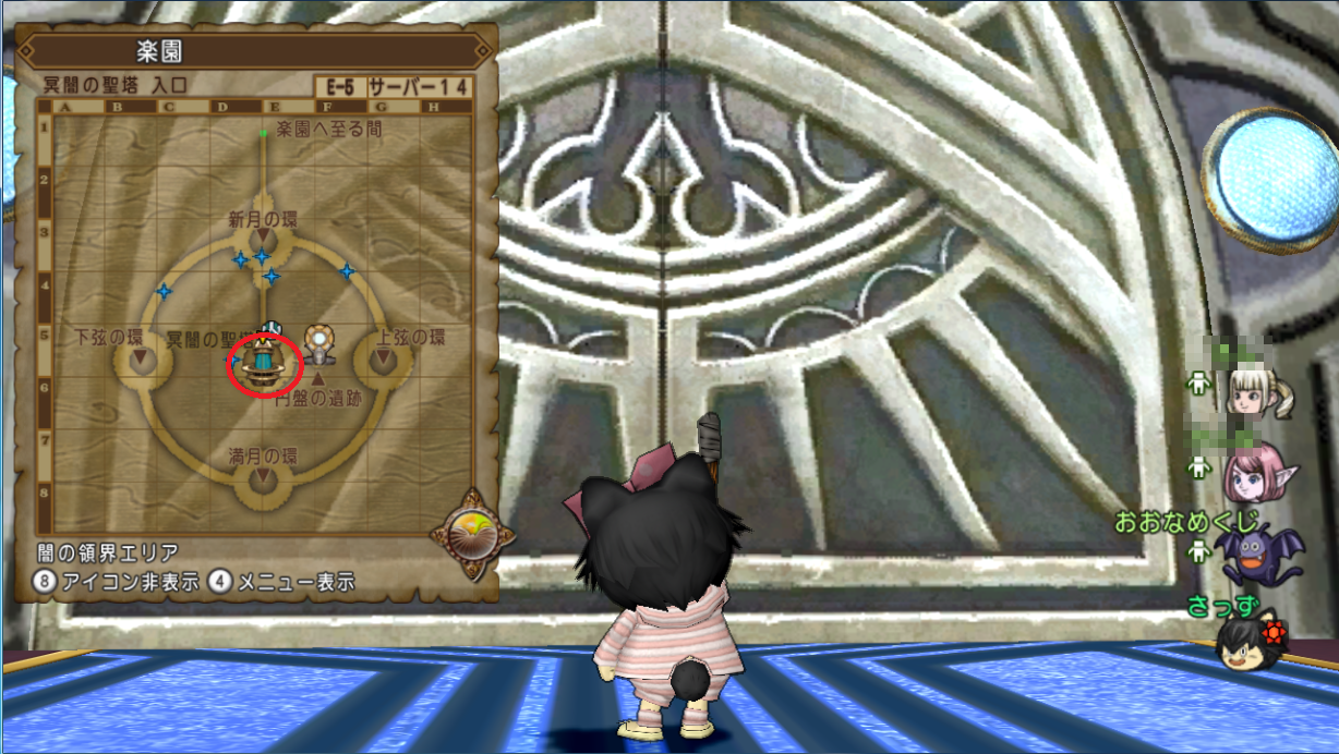 Ver3 3前期 闇の領界 メインストーリー 闇を抱く月光の楽園 攻略 その さっちゃんねる Dqx Ver3 3前期 闇の領界 メインストーリー 闇を抱く月光の楽園 攻略 その さっちゃんねる Dqx