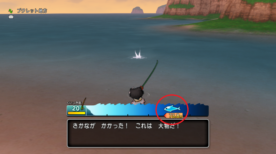 第2回フィッシングコンテスト カジキグランプリ 開始 果たしてさっずちゃんは何cmの 旬のカジキ を釣り上げたのか さっちゃんねる Dqx