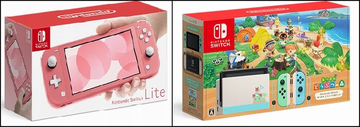 セット あつまれ どうぶつ 本体 の 森 Nintendo HAD