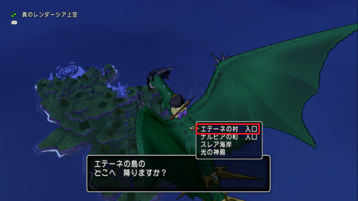クエストno 465 生き返る村 を攻略 さっちゃんねる Dqx クエストno 465 生き返る村 を攻略 さっちゃんねる Dqx