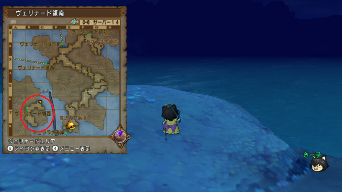 クエストno 437 釣り道に 王道なし を攻略 釣りレベルの上限が30になるクエストです さっちゃんねる Dqx