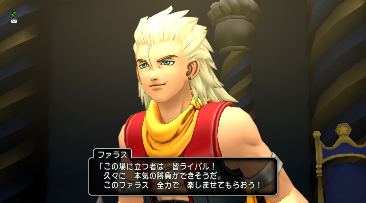 ホワイトデーイベント 第7回アストルティア ナイト総選挙 のナイト候補8人を紹介 クエスト ナイトたちの血戦 の攻略 さっちゃんねる Dqx
