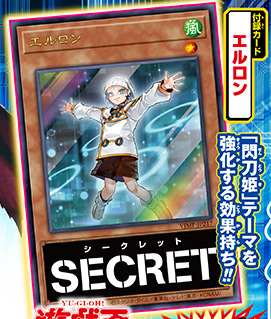 Vジャンプ22年5月特大号 本日3月19日 土 発売 いつもと発売日が違うので注意 ドラクエ10の付録アイテムコードはアンドレアルメダル 1 さっちゃんねる Dqx