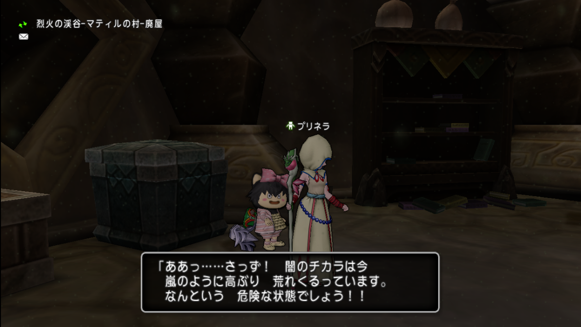 今日 16年8月8日 のレグナードの強さは さっちゃんねる Dqx 今日 16年8月8日 のレグナードの強さは さっちゃんねる Dqx