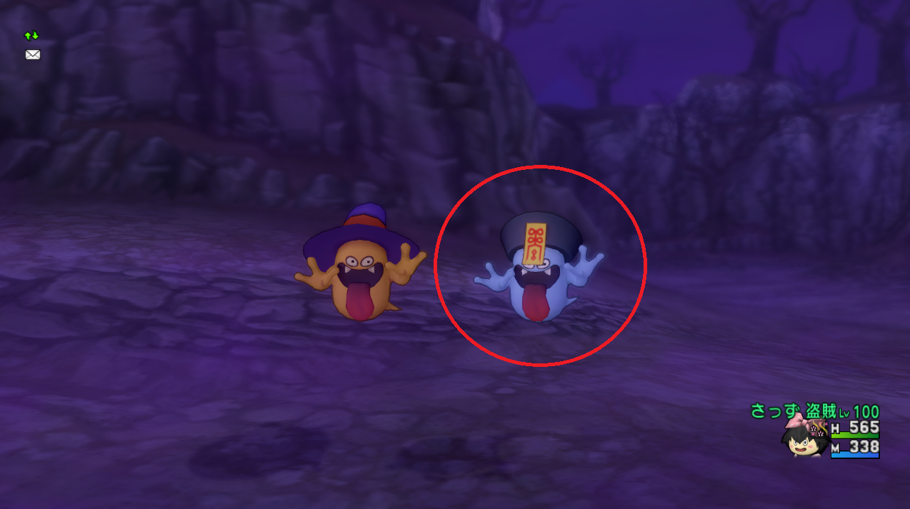 バージョン5 0の新 転生モンスター を発見しました さっちゃんねる Dqx