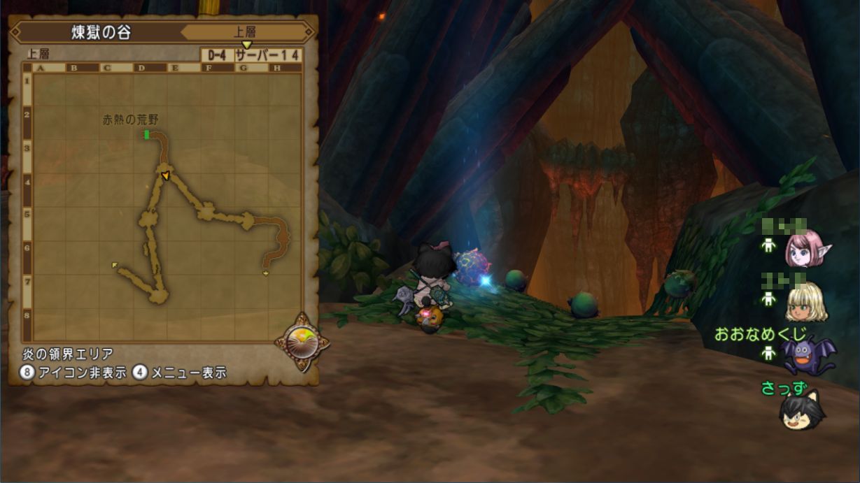 クエストno 415 強く生きると決めたから を攻略 さっちゃんねる Dqx