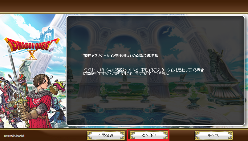 本日9月6日から高画質化 僕のpcのベンチマークのスコアを調べてみましたｗ さっちゃんねる Dqx