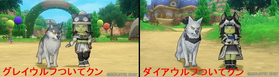 第2回 真夜中プリズラン が19年10月30日 水 から開催されます さっちゃんねる Dqx 第2回 真夜中プリズラン が19年10月30日 水 から開催されます さっちゃんねる Dqx