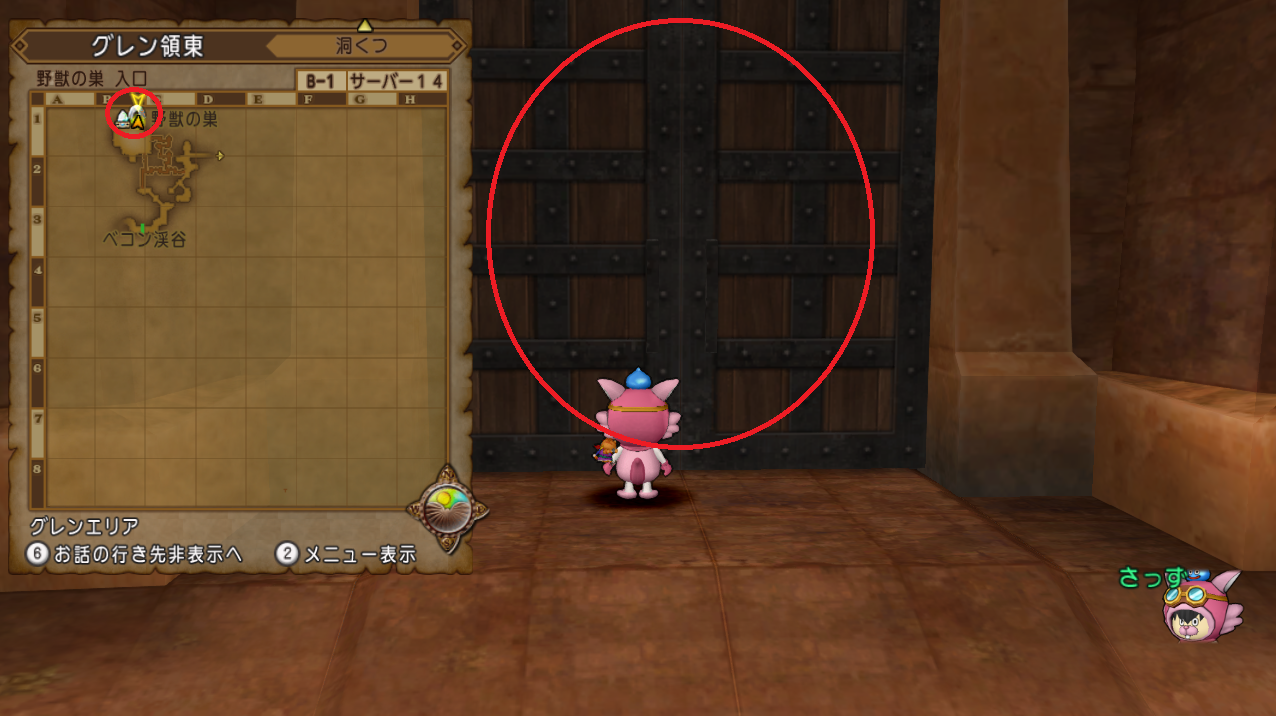 クエストno 591 廻るカルマ を攻略 アストルティアキャラクターズファイル第5弾 ジェニャの未来 第2話 さっちゃんねる Dqx