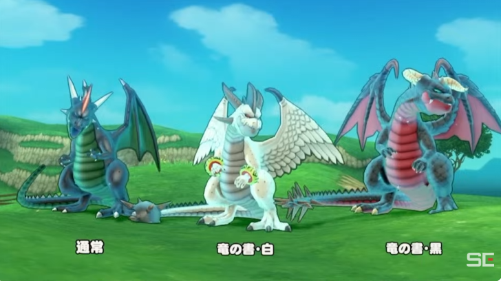 大魔王ミルドラースがドラクエ10に登場！「超DQXTV 公開生放送 in金沢