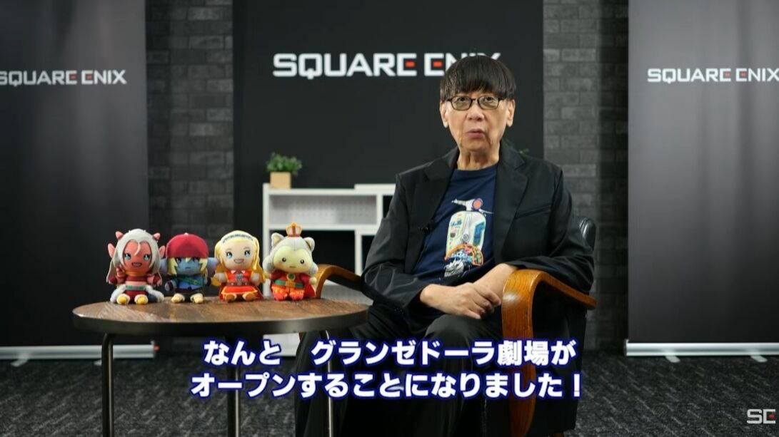 ドラゴンクエスト mqdefault.jpg