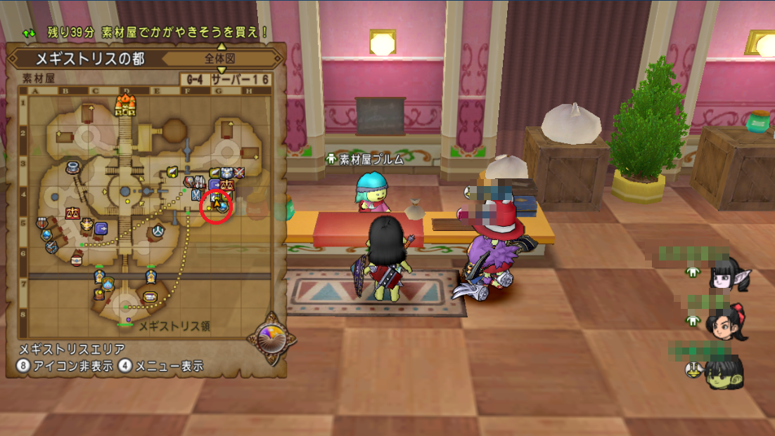 アストルティア ラリー 2nd Season に参加してきました 開催2回目6月21日15 00の部 さっちゃんねる Dqx