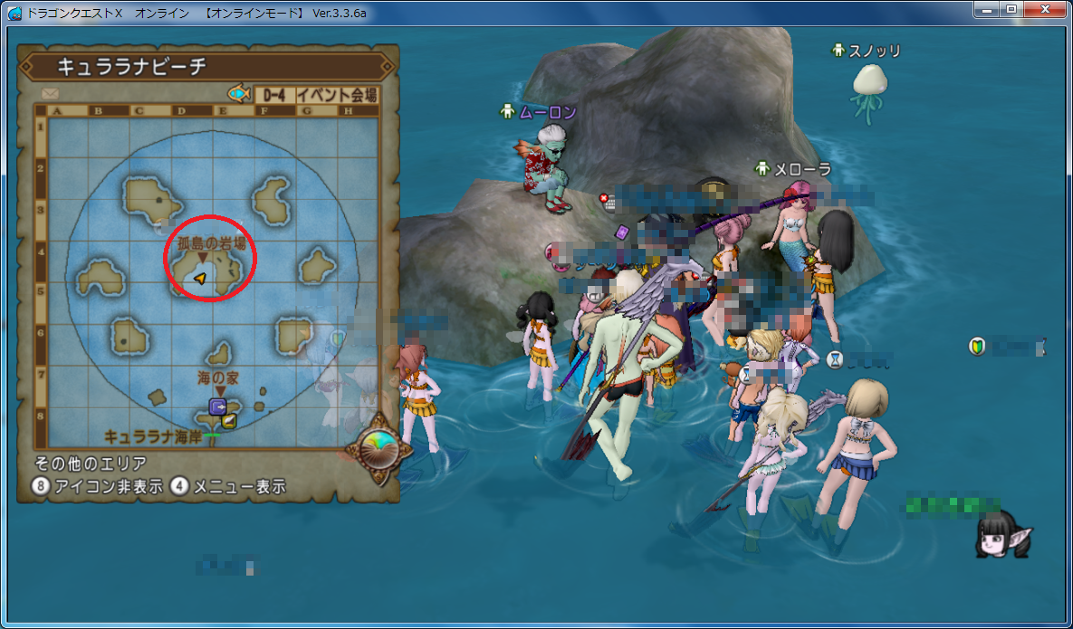 エルおじが海イベント キュララな夏休み 今年も海は大騒ぎ を攻略 ｗ ビーチで大公演 夏宵メモワール さっちゃんねる Dqx