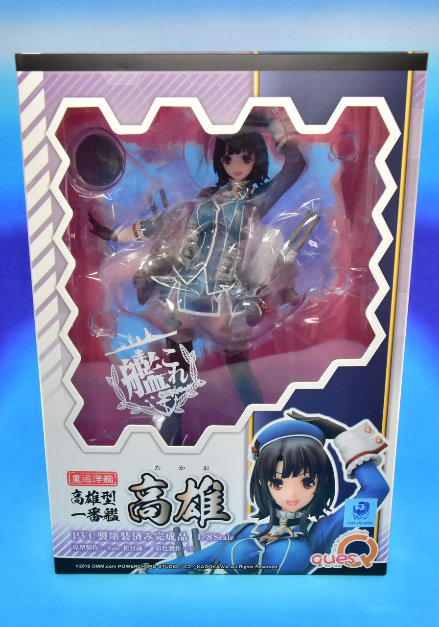 キューズQより 艦これ「重巡洋艦 高雄型一番艦 高雄」1/8スケール