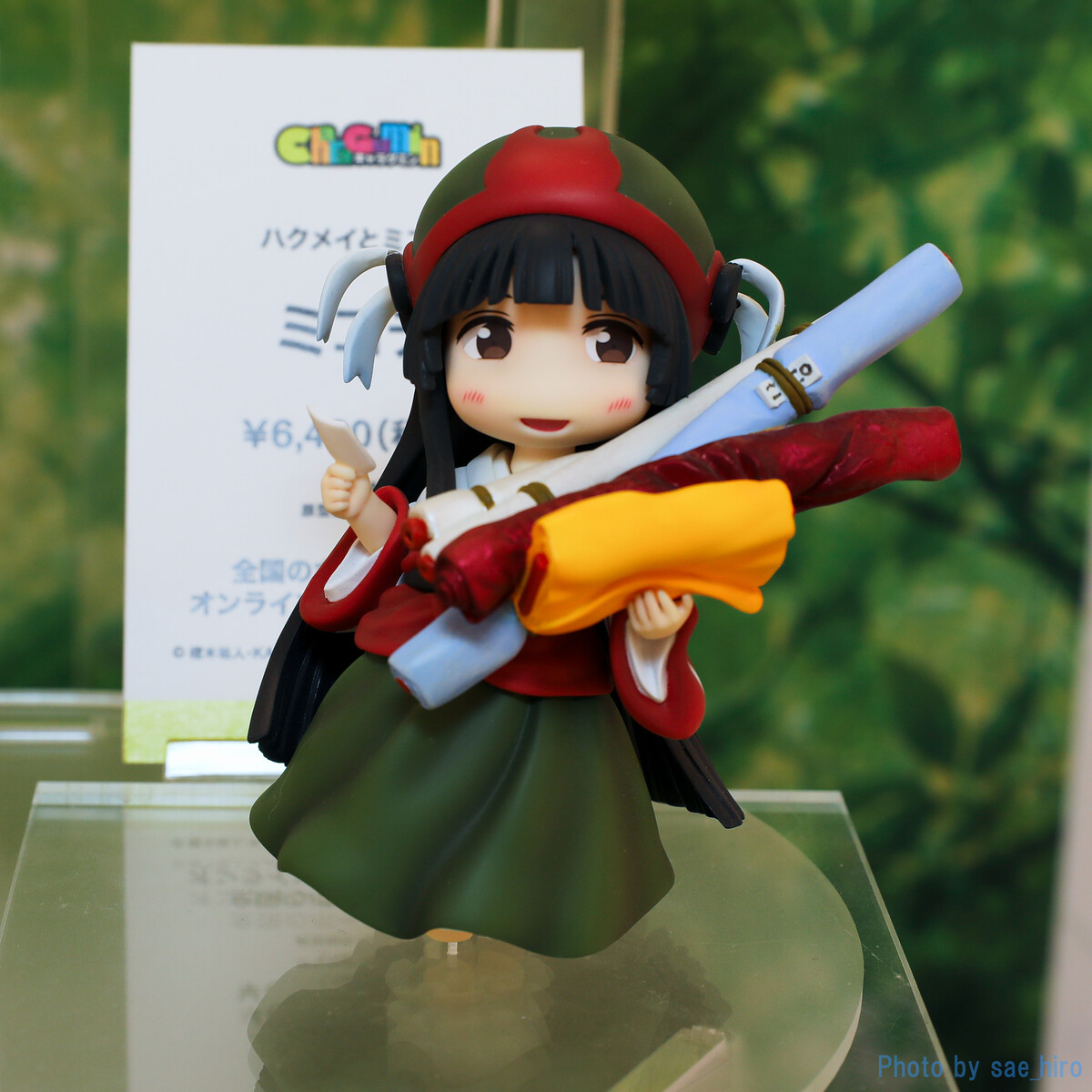 ホビーラウンド28へ行ってきました(ボークス展示) : さえひろでいず