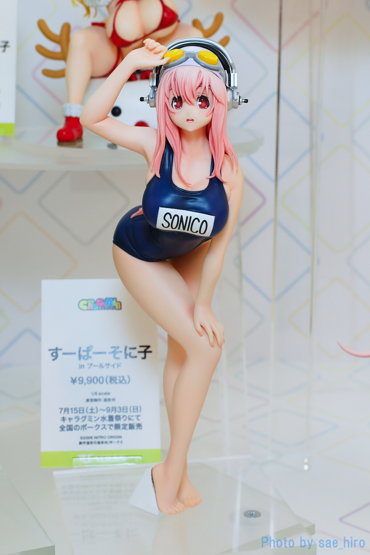 ホビーラウンド28へ行ってきました(ボークス展示) : さえひろでいず