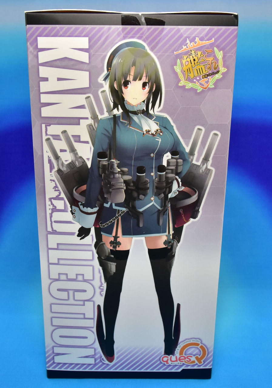 キューズQより 艦これ「重巡洋艦 高雄型一番艦 高雄」1/8スケール