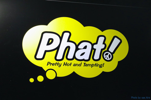 0P7A1717