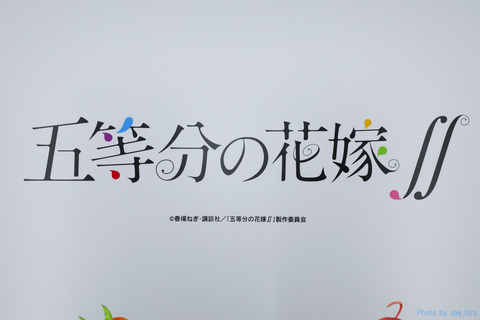 0P7A1320