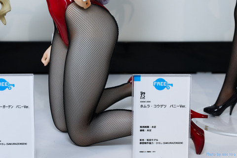 0P7A1493