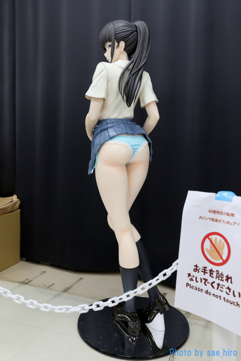 0P7A9166