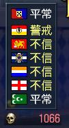081010_akumyou1.jpg
