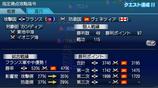 081012_daikaisen.jpg