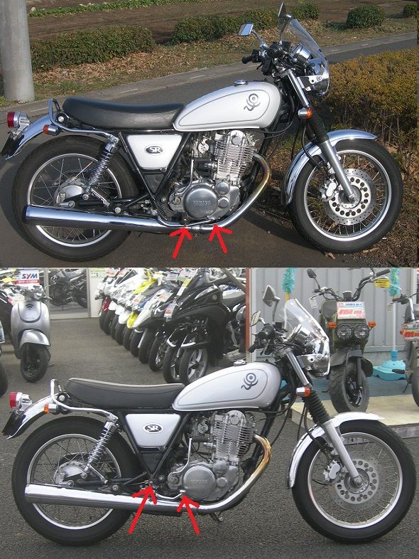 SR400を純正バックステップ化 : □ Kick to Start □