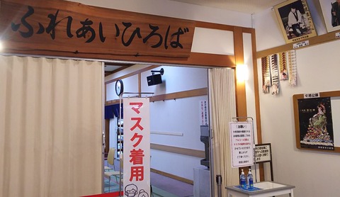 20200723-26 夏山1 相棒〇グラッチェと四国2峰へ (127)