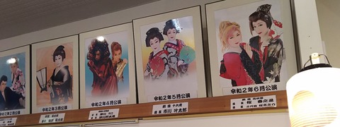 20200723-26 夏山1 相棒〇グラッチェと四国2峰へ (129)